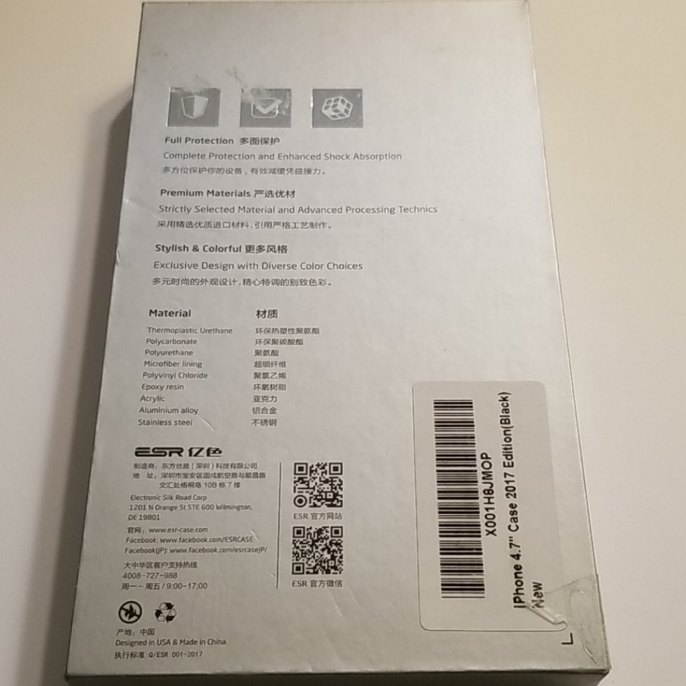 IPHONE 8/7 ESR 4.7" CLEAR PHONE CASE NIB - Picture 4 of 4
